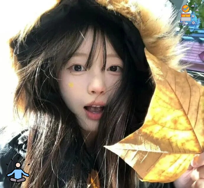 半夏
